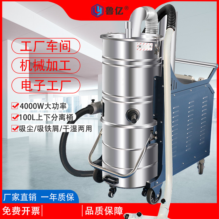  LY-S100늹Im